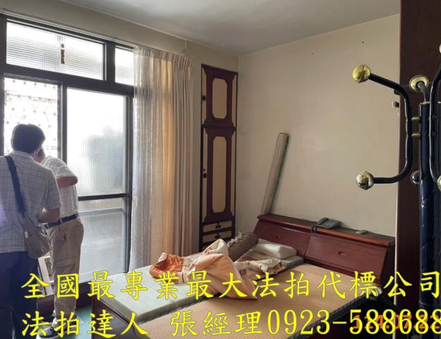 彰化透天拍賣-6