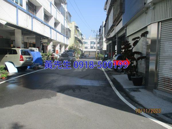 彰化法拍透天-2