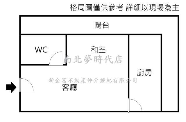 台南中西區華廈-13
