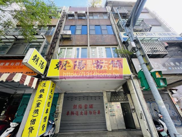 台北松山公寓法拍-0