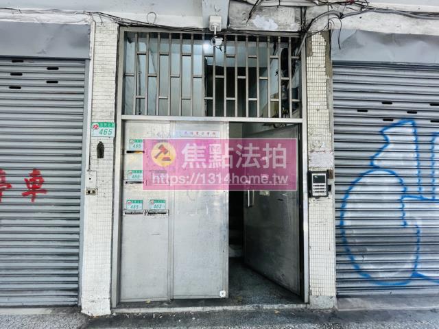 台北松山公寓法拍-6