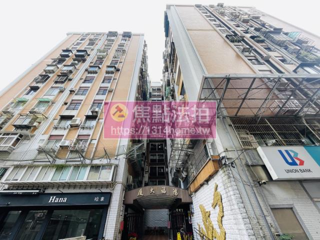 台北大安區大樓拍賣-1