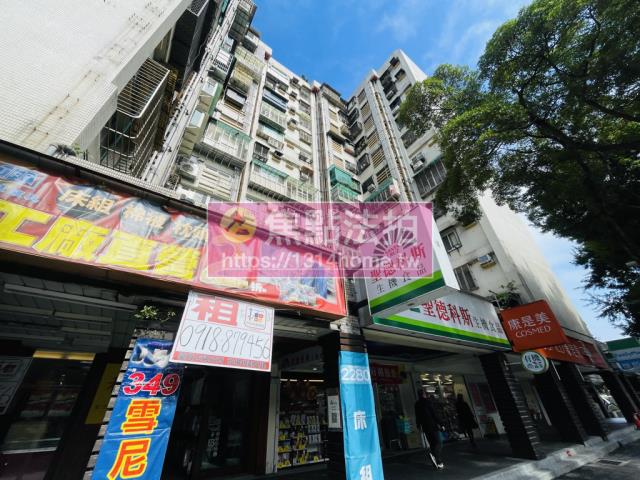 台北萬華法拍大樓-1