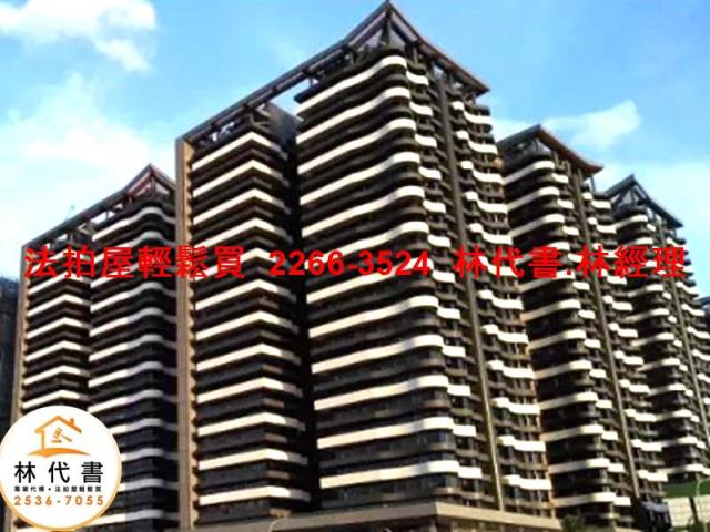 新北淡水大樓法拍-0