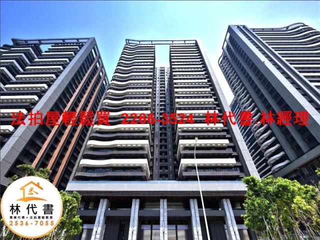 新北淡水大樓法拍-1