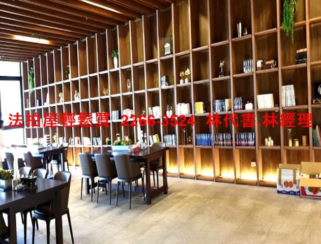 新北淡水大樓法拍-5