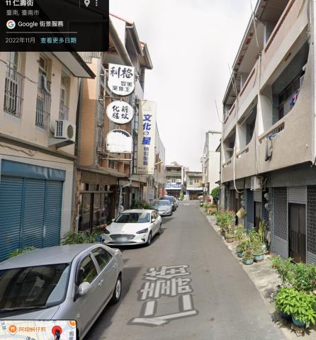 新營法拍透天-2