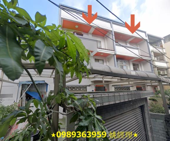 太平法拍透天-2