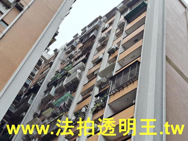 大安區大樓法拍-3