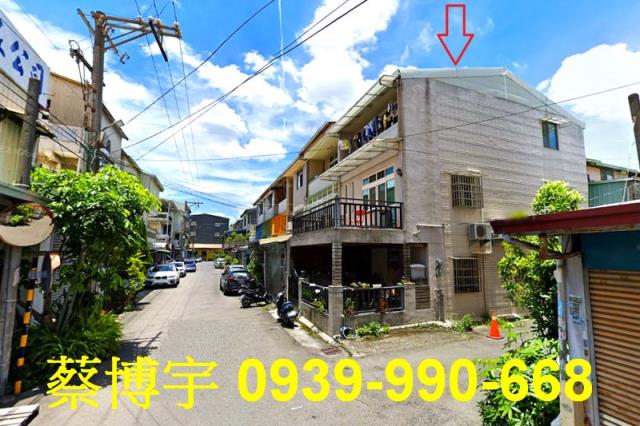 太平太平六街法拍透天