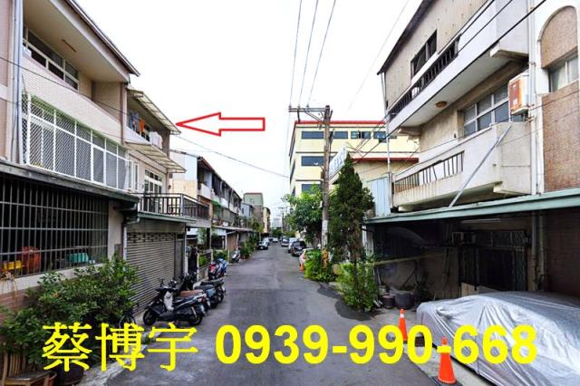 太平太平六街法拍透天