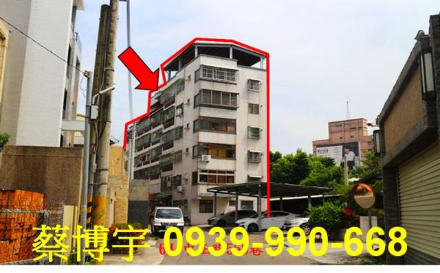 豐原中正名門法拍屋