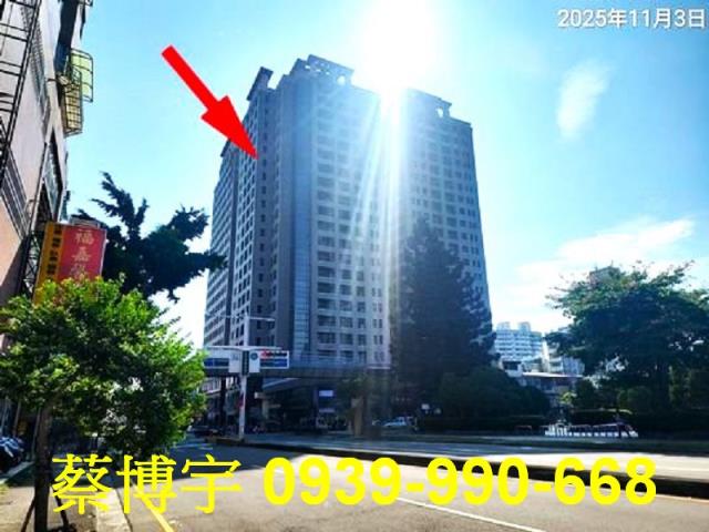 南區大城大英國法拍屋