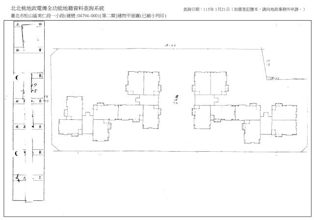松山大樓法拍-8