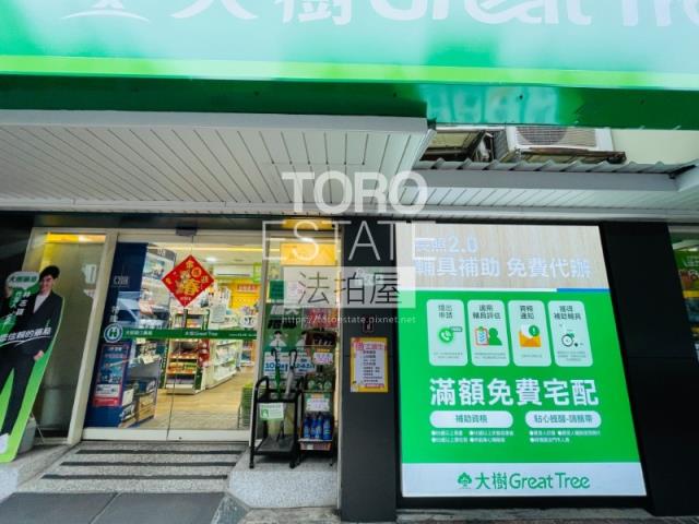 台北法拍大樓-1