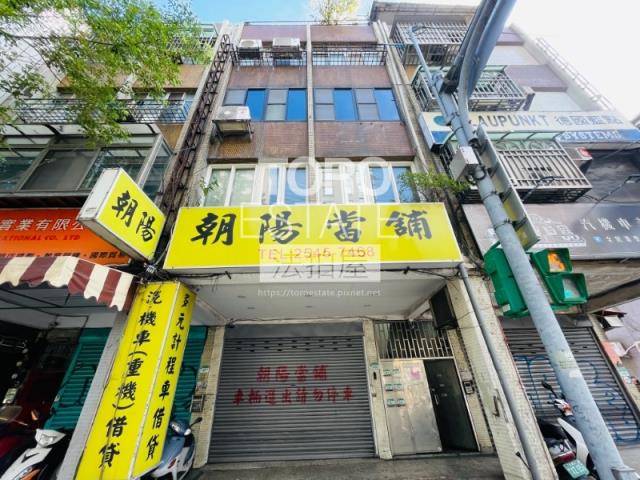 台北公寓拍賣-0