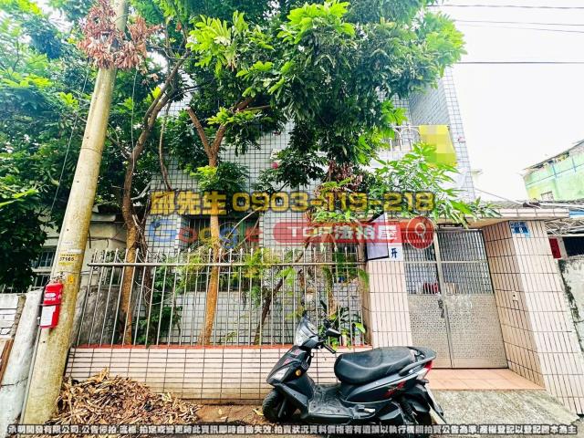 承明法拍｜台中太平區