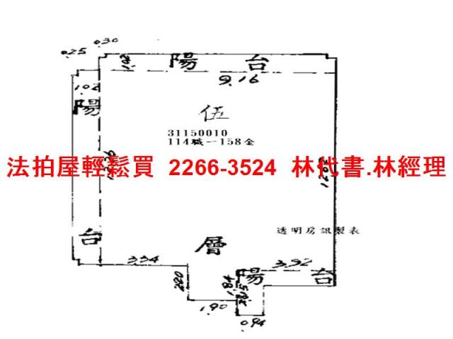 台北大安區華廈法拍-12