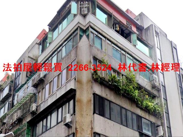 台北大安區華廈法拍-1