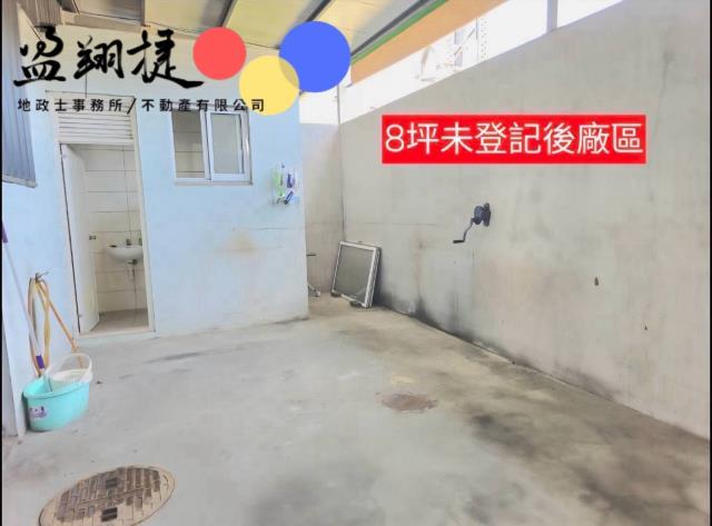 高雄路竹倉庫-2