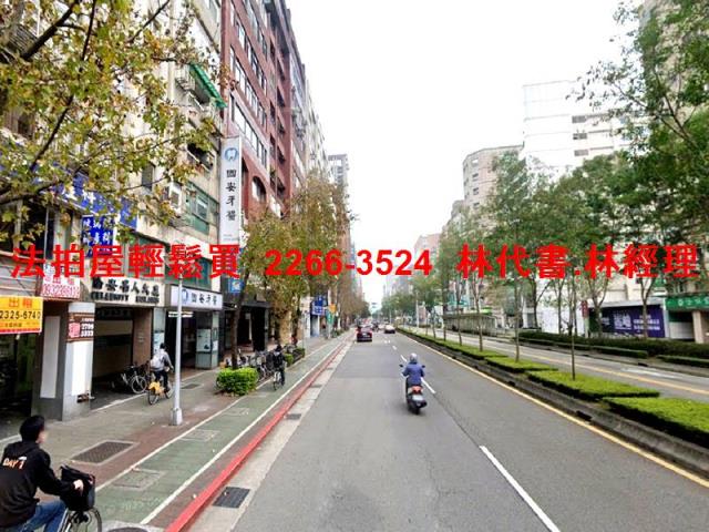 台北大安區大樓法拍-5