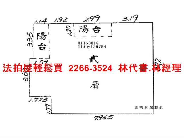 台北大安區法拍大樓-13