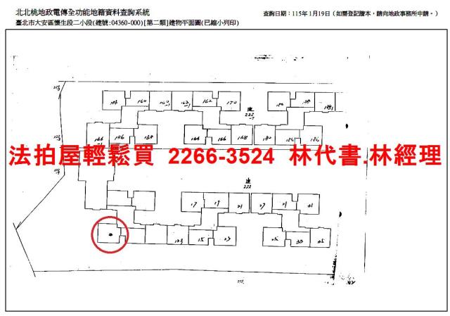 台北大安區法拍大樓-14