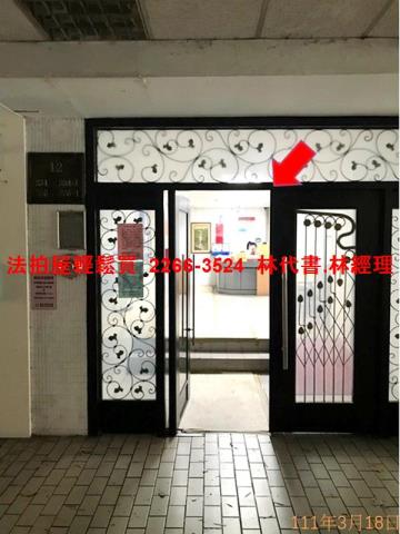 台北大安區法拍大樓-2