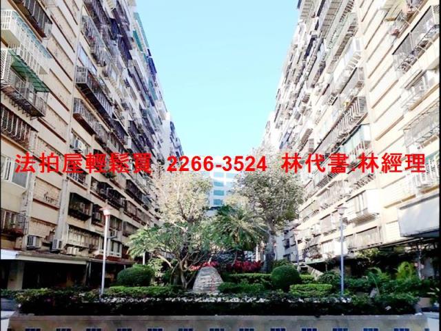 台北大安區法拍大樓-4