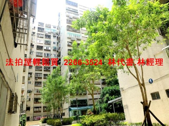 台北大安區法拍大樓-6