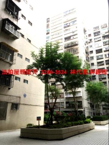 台北大安區法拍大樓-7