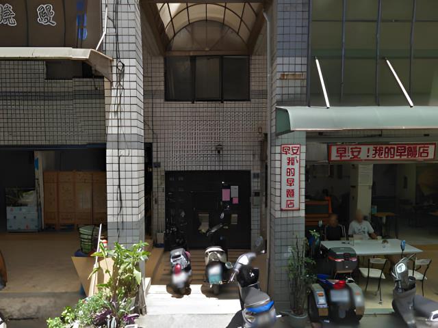 基隆信義區法拍華廈-2