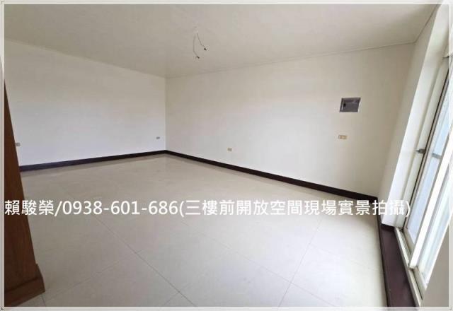 大園景觀獨棟合法農舍