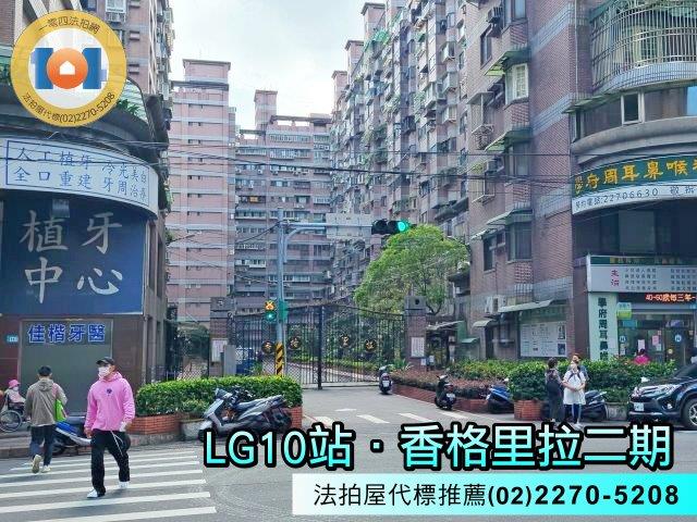 土城拍賣大樓-2