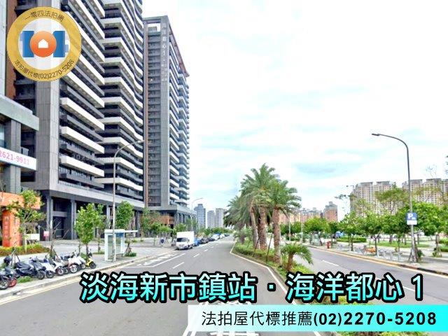 淡水法拍大樓-2