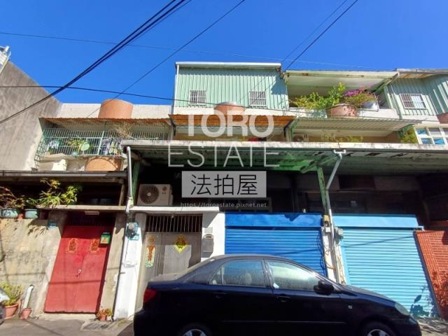 三峽透天法拍-0