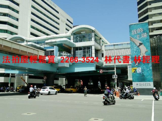 中山區拍賣華廈-11