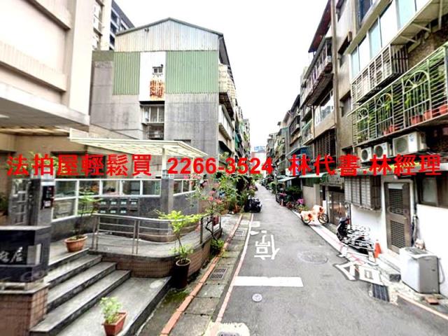 中山區拍賣華廈-5