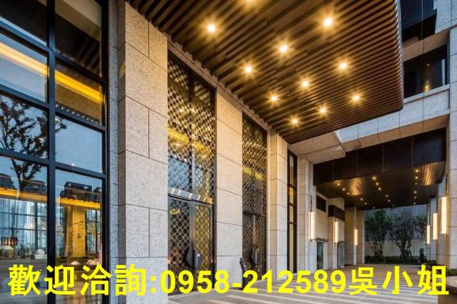 新竹竹北農地建地徵收地重劃地房屋買賣租賃