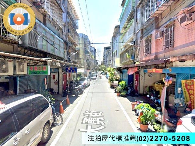 板橋拍賣公寓-2