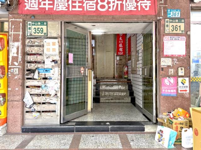 新北法拍大樓-5