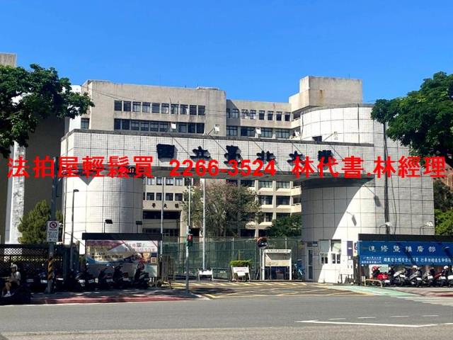 台北店面法拍-10