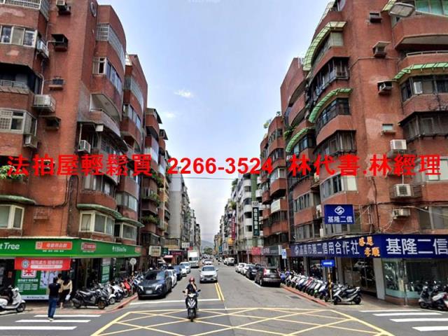 台北店面法拍-7