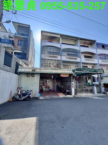 南投土地透天南投房仲草屯房仲