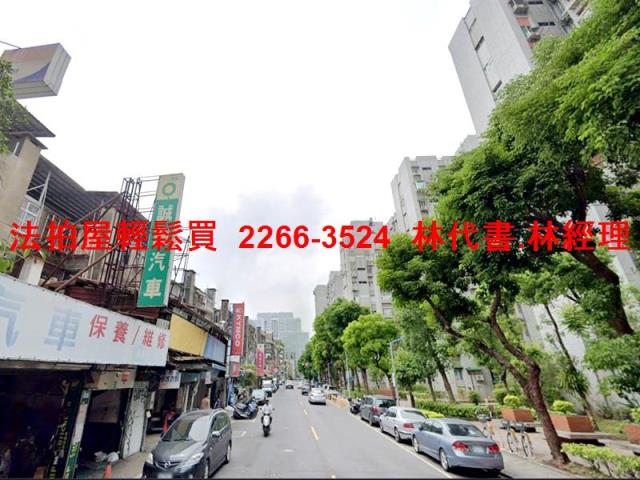 台北松山大樓法拍-11