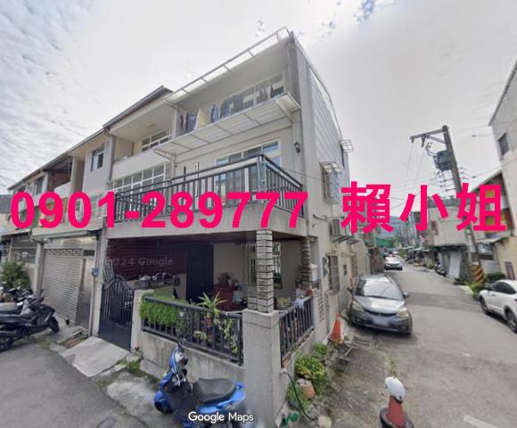 台中太平透天法拍-1