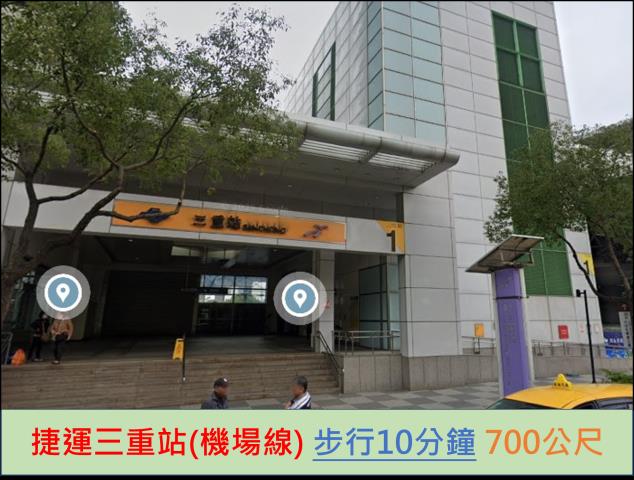 新北三重法拍華廈-9