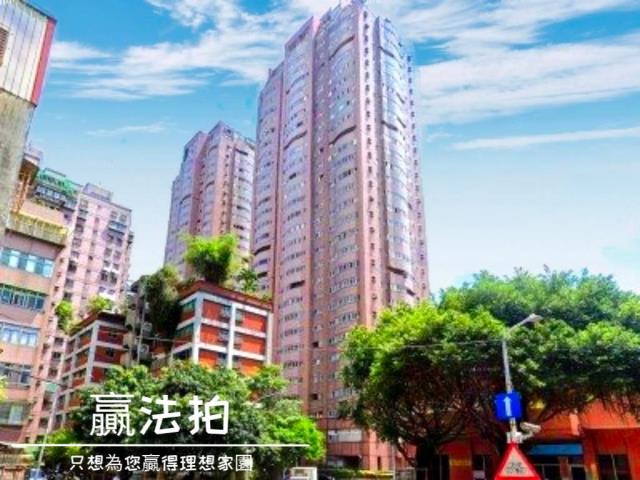 新北三重法拍華廈-1