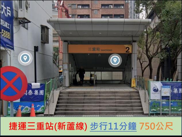 新北三重法拍華廈-7