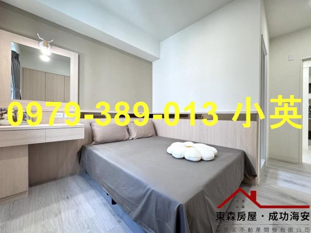 台南永康華廈-8